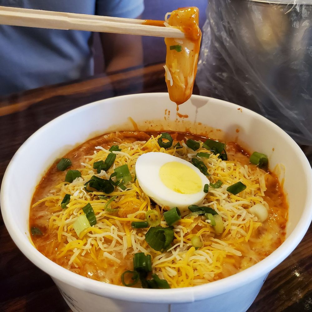 bb.q Chicken Duluth - Ddeok Bokki - Korean Near Me - Duluth, Georgia bb.q Chicken Duluth - Ddeok Bokki - Korean Near Me - Duluth, Georgia