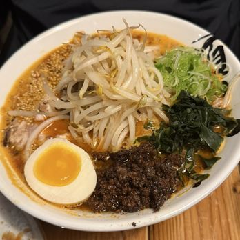 Ganko Ittetsu Ramen - Spicy Ramen. It's decent. - Ramen Near Me - Braintree, Massachusetts Ganko Ittetsu Ramen - Spicy Ramen. It's decent. - Ramen Near Me - Braintree, Massachusetts