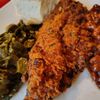 Soul Food Café gift card