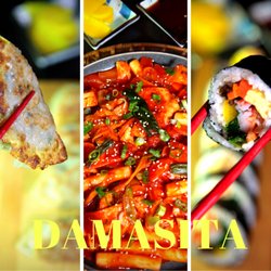 Damasita