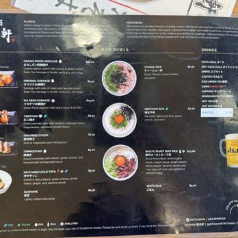 Kajiken - Menu - Ramen Near Me - Dublin, California