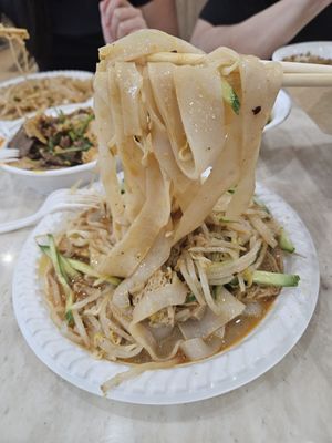 Liang Pi Wang by null