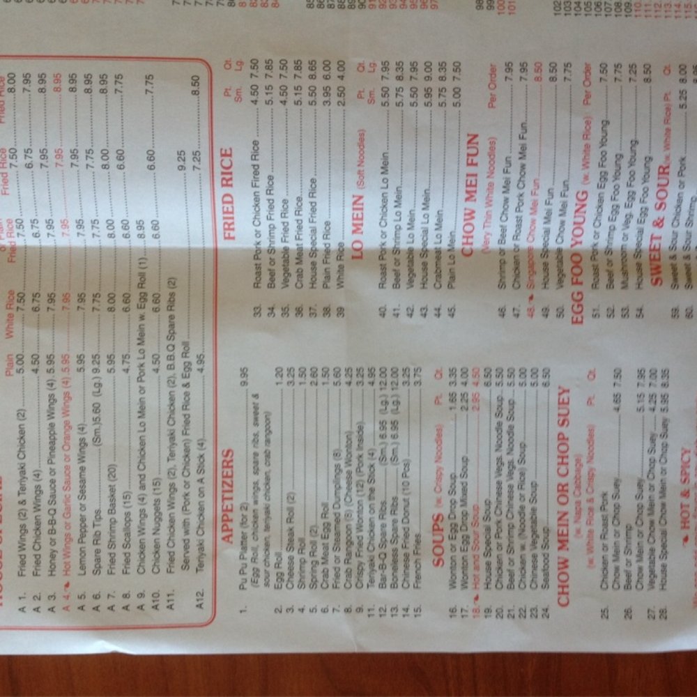 Wok N Roll - Menu - Chinese Near Me - Brunswick, Georgia Wok N Roll - Menu - Chinese Near Me - Brunswick, Georgia