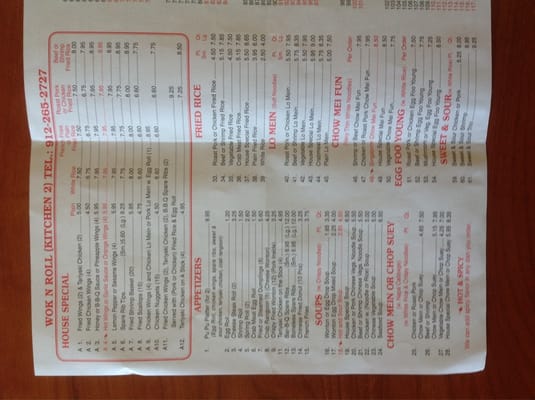 Menu photo 6 Wok N Roll Brunswick, GA