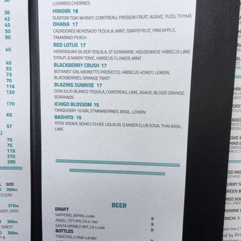 bashi - Drink menu - Asian Fusion Near Me - Rancho Palos Verdes, California