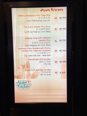 Menu photo 3 Asian Kitchen Brooks, CA