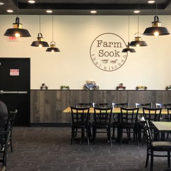 Farmsook Thai Kitchen - The seating area. - Thai Near Me - Rockville, Maryland