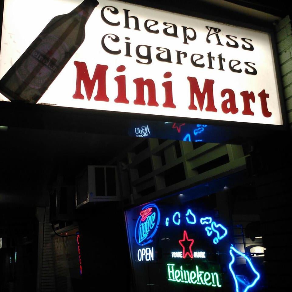 CHEAP ASS CIGARETTES CLOSED 1327 Nuuanu Ave, Honolulu, Hawaii Tobacco Shops Phone Number