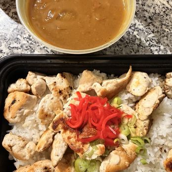 Abe Japanese Food - Grilled chicken curry don - Japanese Near Me - Carrollton, Texas Abe Japanese Food - Grilled chicken curry don - Japanese Near Me - Carrollton, Texas