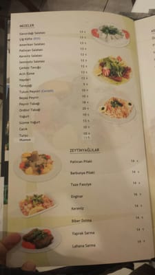Menu photo 6 Uludağ Et Lokantası Istanbul, 34 Menu photo 6 Uludağ Et Lokantası Istanbul, 34