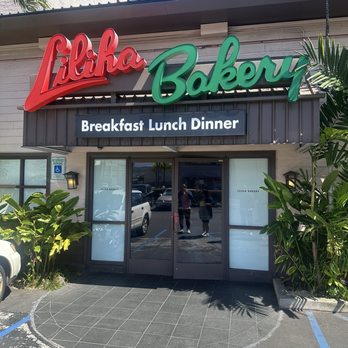 LILIHA BAKERY - Updated October 2025 - 8324 Photos & 2321 Reviews - 580
