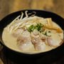 Cube Ramen and Asian Cuisine