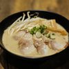 Cube Ramen and Asian Cuisine gift card