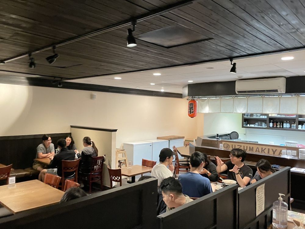 Uzumakiya Udon Izakaya