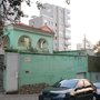 Photo of Instituto Axis
