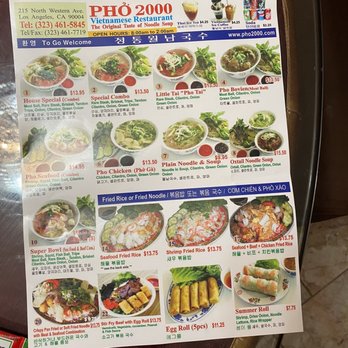 Pho 2000 - Menu 1/2022 this is the official menu. I asked if these are the new and updated prices. - Vietnamese Near Me - Los Angeles, California