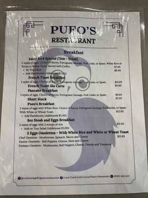 Menu photo 1 Pueo's Bar & Grill Ewa Beach, HI Menu photo 1 Pueo's Bar & Grill Ewa Beach, HI