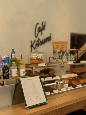 Café Kitsuné Boerum Hill by null