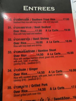 Menu photo 5 Ras Noodle Los Angeles, CA Menu photo 5 Ras Noodle Los Angeles, CA