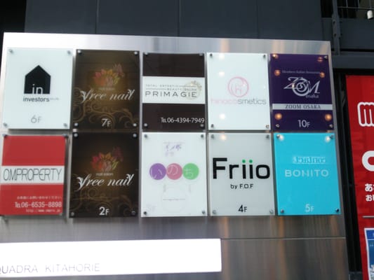 ｂｏｎｉｔｏ Beauty Spas 北堀江1丁目7 9 クワドラ北堀江5ｆ 西区 大阪市 西区 大阪府 Japan Phone Number
