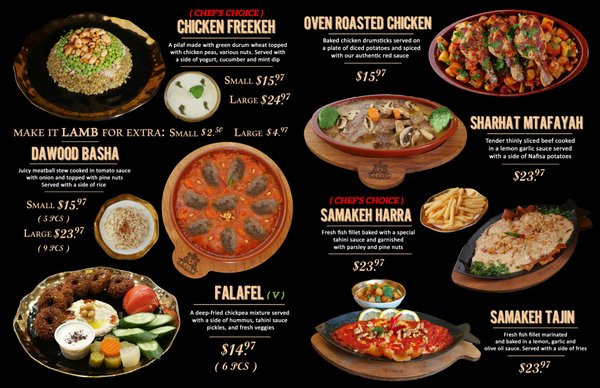 Menu photo 4 Nafisa Cuisine Mississauga, ON