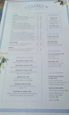 Menu photo 8 Coliseum Pool and Grill Newport Coast, CA Menu photo 8 Coliseum Pool and Grill Newport Coast, CA