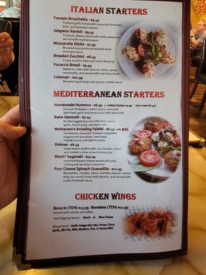 Menu photo 3 Milano's Pizzeria Mesa, AZ