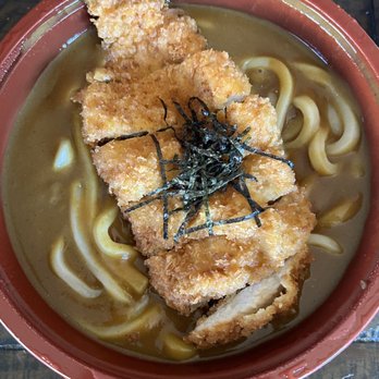 Tokyo Cafe - Udon 1. Chicken Curry Udon - Ramen Near Me - North Las Vegas, Nevada Tokyo Cafe - Udon 1. Chicken Curry Udon - Ramen Near Me - North Las Vegas, Nevada