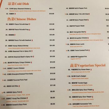 555 Grill - Full menu 3/3 - Asian Fusion Near Me - College Station, Texas