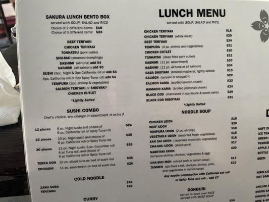 Menu photo 7 Sakura Japanese Restaurant Los Angeles, CA