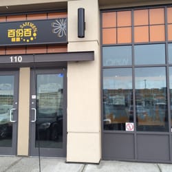 Resturant front.