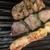 Rojbas Grill gift card