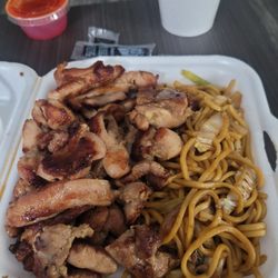 Star House Wings & Hibachi - Bourbon Chicken