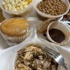 Skyrise Food Court gift card