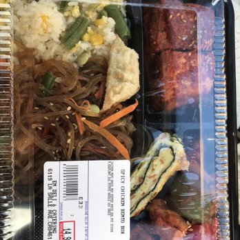 EM Deli & Catering - Variety bento box - Delis Near Me - Oakland, California