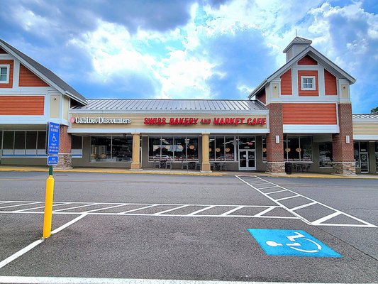 The Swiss Bakery and Pastry Shop by null