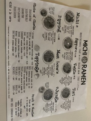 Michi Ramen by null