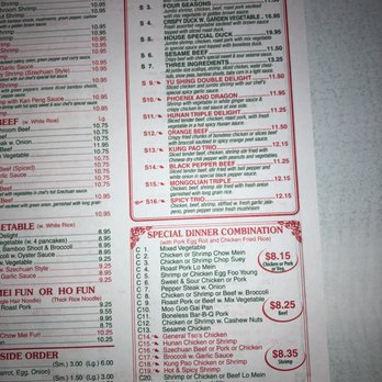 Zen House - Combinations for any palette - Chinese Near Me - Bolingbrook, Illinois Zen House - Combinations for any palette - Chinese Near Me - Bolingbrook, Illinois