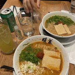 Vegan Negi-goma Rekka Ramen