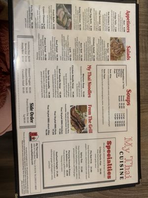 Menu photo 6 My Thai Cuisine Tracy, CA Menu photo 6 My Thai Cuisine Tracy, CA