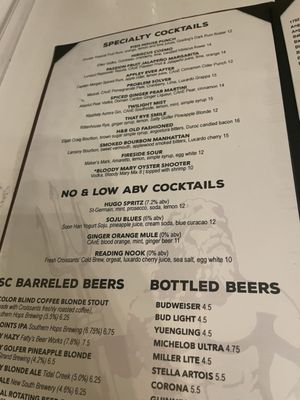 Menu photo 1 Hook & Barrel Myrtle Beach, SC Menu photo 1 Hook & Barrel Myrtle Beach, SC