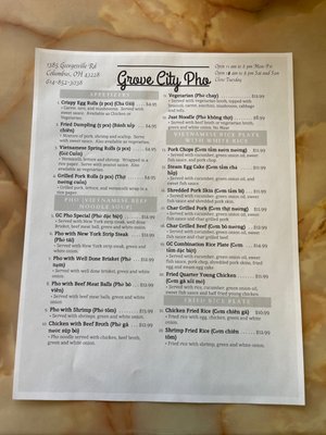 Menu photo 8 GC Pho Columbus, OH Menu photo 8 GC Pho Columbus, OH