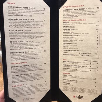 Ippudo Berkeley - Ramen Near Me - Berkeley, California