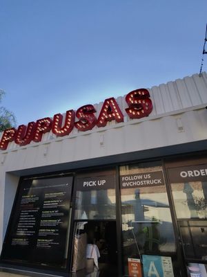 VCHOS Pupuseria Moderna – Montebello (Inside BLVD MRKT) by null