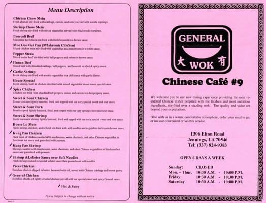 Menu photo 1 General Wok Jennings, LA