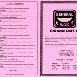 General Wok - Menu cover