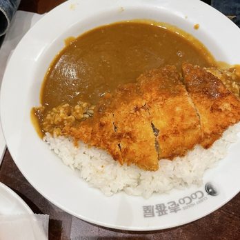 CoCo Ichibanya - Japanese Curry Near Me - Torrance, California CoCo Ichibanya - Japanese Curry Near Me - Torrance, California