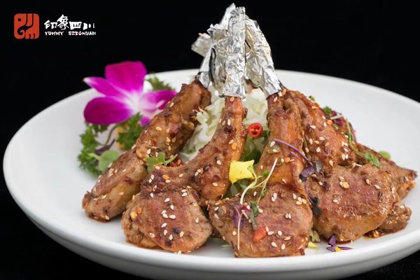 Yummy Szechuan by null