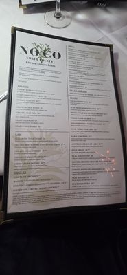 Menu photo 4 NOCO Saint James, NY