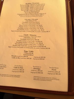 Menu photo 2 El Zacatecano Salinas, CA